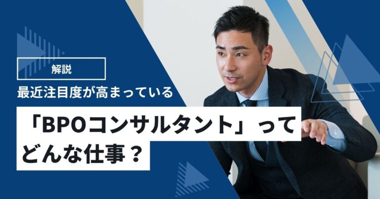 タイトルと男性